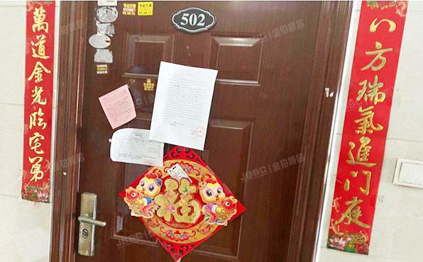 通州区 景盛南二街45号院3号楼5层1单元502（合生世界村）