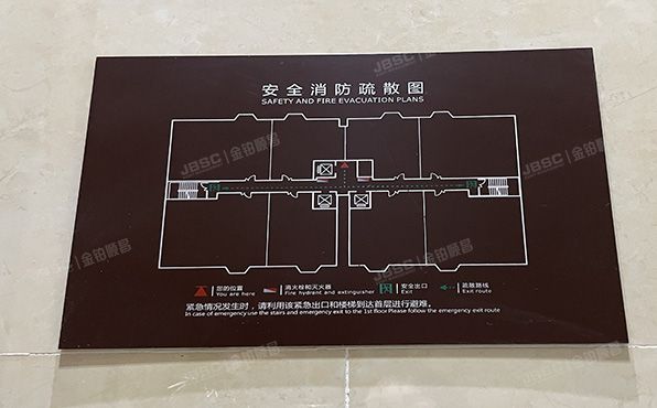 通州区 景盛南一街28号院4号楼-1层-105（合生世界村）