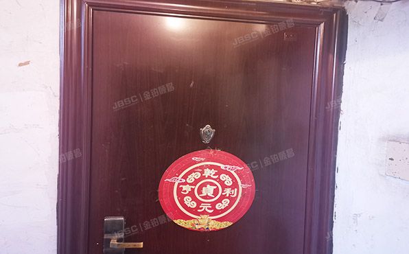 昌平区-回龙观镇 南店村金榜园1号楼1层1单元101号（金榜园）