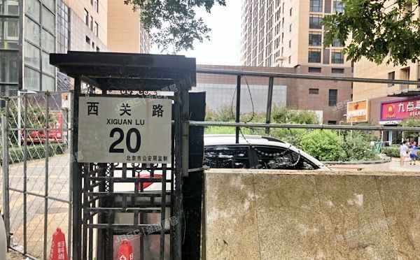 昌平区 西关路20号4号楼2层4-209号（琥珀郡）办公