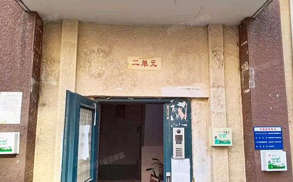 海淀区 学院南路明光村7号楼4层2门10号（明光村）房改房