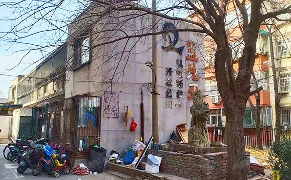 海淀区 学院南路明光村7号楼4层2门10号（明光村）房改房