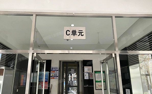 朝阳区 百子园1号楼14层C单元12B04（后现代城）