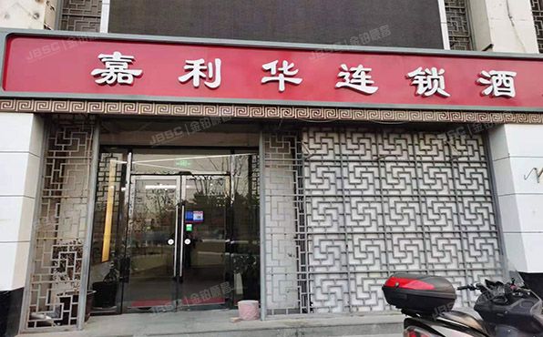 朝阳区 朝阳北路52号院3号楼1-2层1-4号（英郡）商业