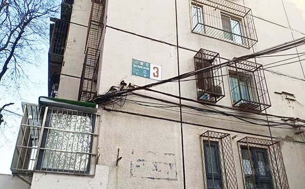 东城区 小黄庄一区3号楼2单元107号（小黄庄一区）