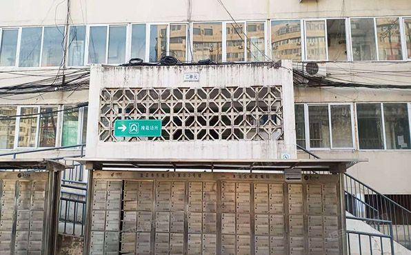 东城区 小黄庄一区3号楼2单元810号（小黄庄一区）