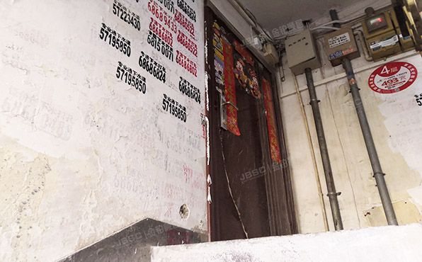 丰台区 大成里蔚园20号楼4层2-401（青塔蔚园）