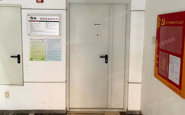 海淀区 万柳锋尚名居5号楼1层1单元101（锋尚国际公寓）