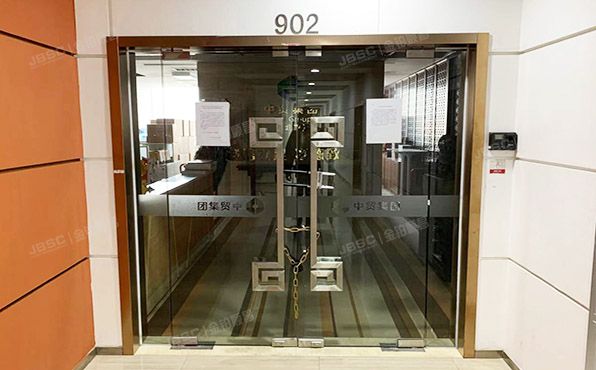 朝阳区 工人体育场北路13号院1号楼9层0902（世茂工三）