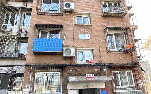 石景山区 模式口中里18号楼6层3单元601号（模式口中里）房改房