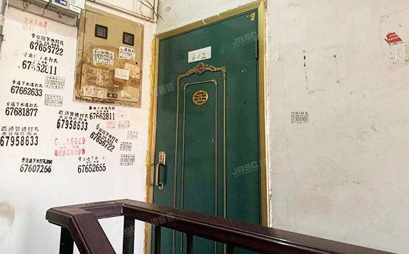 丰台区 和义东里二区3号楼6层6-602号（和义东里二区）按经适房管理