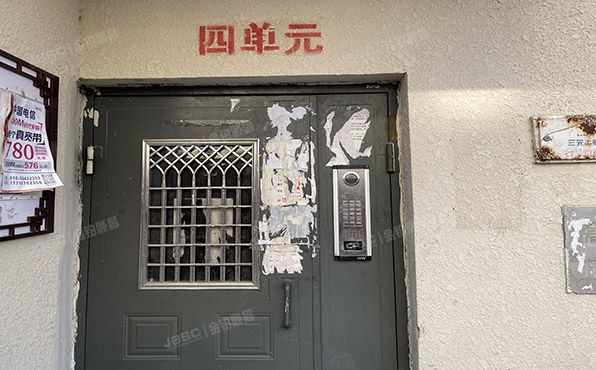 朝阳区 农光南路5号楼6层4单元601号（农光南路）