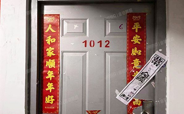 朝阳区 弘善家园408号楼10层1012号（弘善家园）