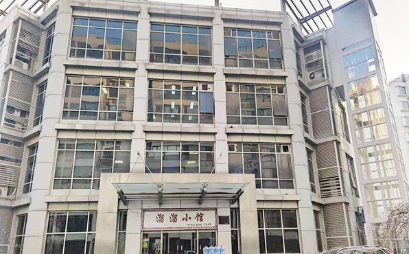 昌平区 昌平镇昌盛园三区16号楼  商业