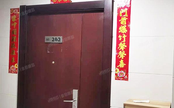 大兴区 三羊中路6号院1号楼2层202（金色漫香林）办公