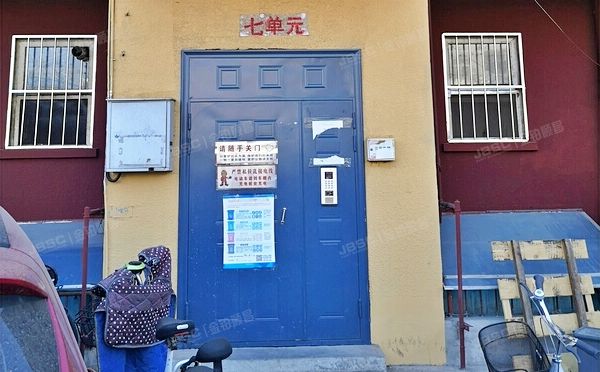 昌平区 昌平镇水屯家园13号楼6层7单元602号