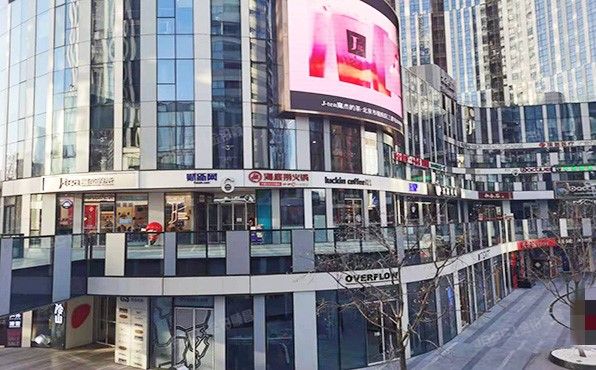 朝阳区 工人体育场北路8号院6幢-1层-1502号（三里屯SOHO）商业