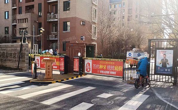 朝阳区 京奥家园610号楼8层1单元801号（奥林匹克花园四期）