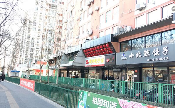 海淀区 华清嘉园7号楼1至2层商业F