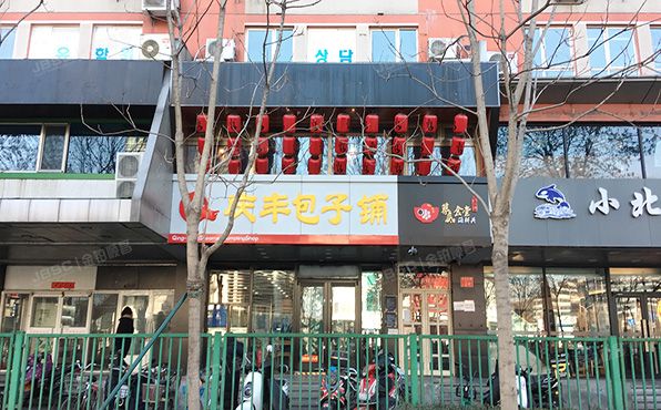 海淀区 华清嘉园7号楼1至2层商业F