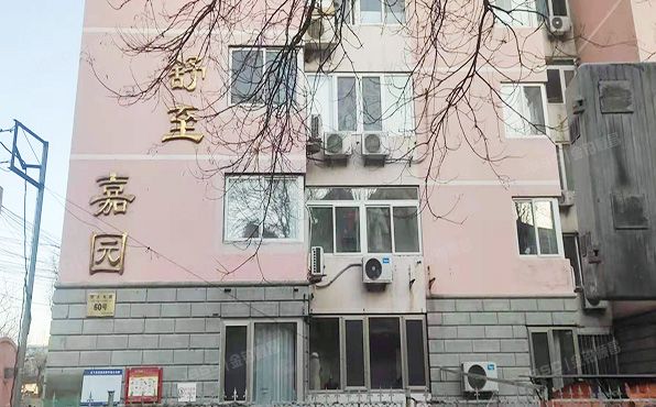 海淀区 舒至嘉园3号楼12层1212及家具家电（舒至嘉园）