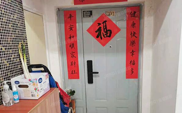 东城区 新怡家园8楼3层4单元0301（新怡家园）