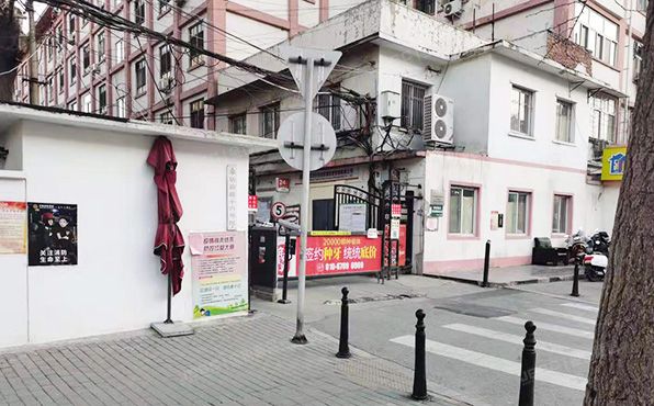 海淀区 复兴路12号3栋5层4门39号（复兴路12号院）