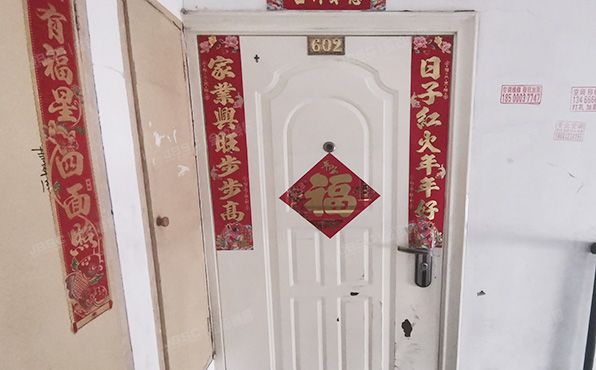 房山区-燕山 杰辉苑3号楼6层1-602（杰辉苑）