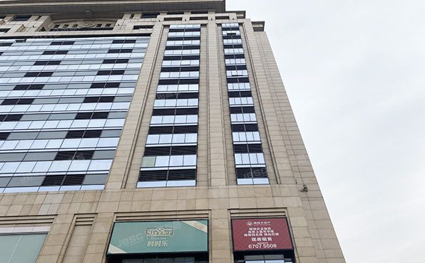 东城区 崇文门外大街20号1幢13层1310号（国瑞城西区）酒店式公寓