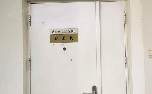 海淀区 四季青路8号5层503号（郦城工作区）综合