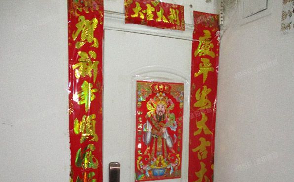 房山区 营房胡同5号楼4层2-401（营房胡同）