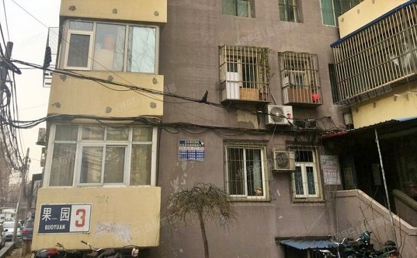 丰台区 果园3号楼18层1802号（果园）