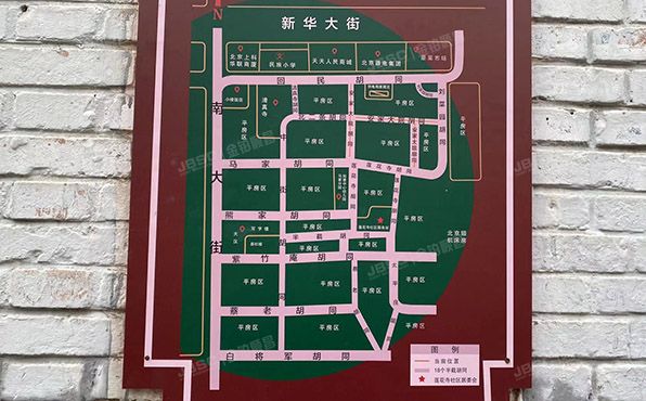 通州区 安家大院38号4幢1层  平房