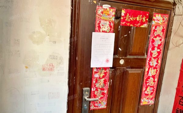 通州区 玉带河东街461号7号楼1层812号（东方生活小区）