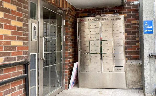 通州区 颐瑞东里158号楼7层2单元704（加州小镇）