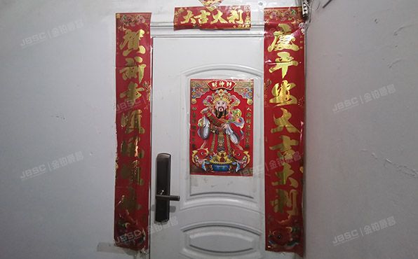 房山区 营房胡同5号楼4层2-401（营房胡同）