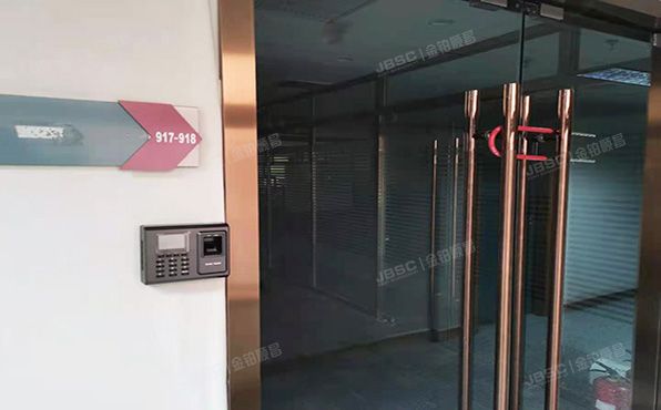 东城区 建国门内大街18号9层办公楼三座918号（恒基中心）办公