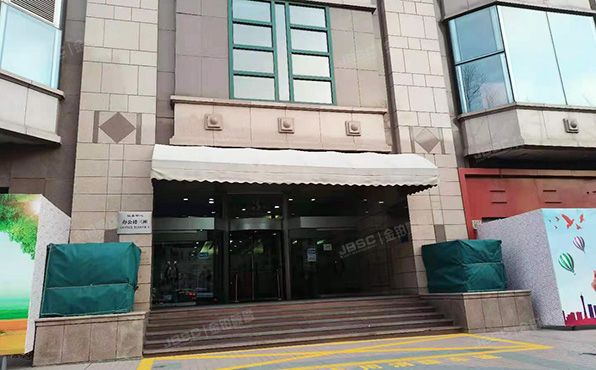 东城区 建国门内大街18号9层办公楼三座917号（恒基中心）办公