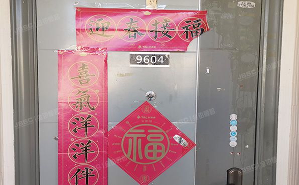 通州区 砖厂北里142号楼6层9604号（金隅自由筑三期）办公