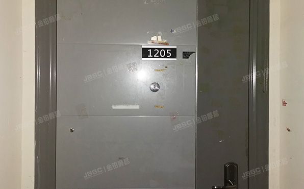 通州区 砖厂北里140号楼2层1205（金隅自由筑一期）办公