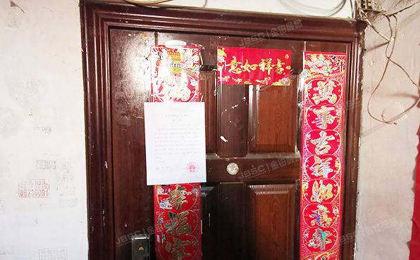 通州区 玉带河东街461号7号楼1层812号（东方生活小区）