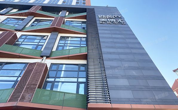 朝阳区 高碑店兴隆西街2号兴隆小区综合楼4层436（美博汇）综合