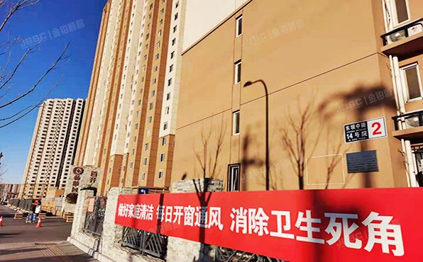 朝阳区 东坝中街14号院3号楼9层3单元903（首开畅颐园）