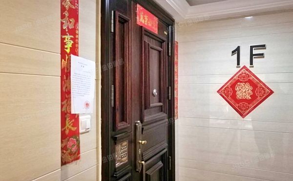 通州区 寨辛庄东路8号院3号楼-1-2层1单元101+2车库（旭辉御锦）