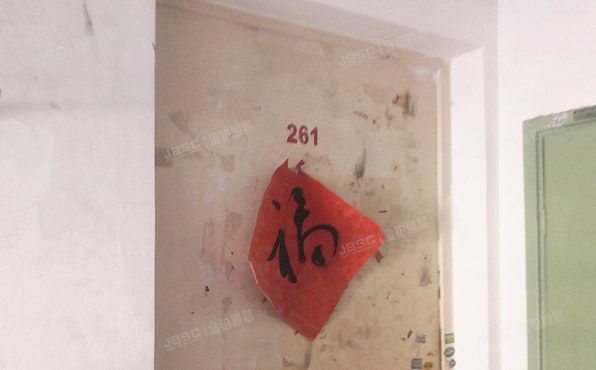 通州区 西潞苑20号楼261号（西潞苑小区）