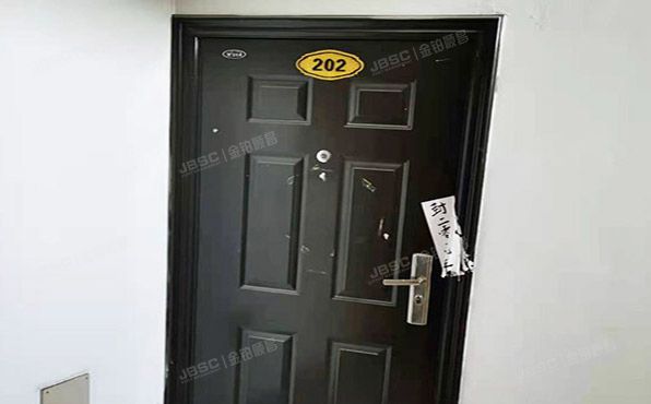 东城区 安定门内永康胡同2号院15号楼A9门202室（官书院）