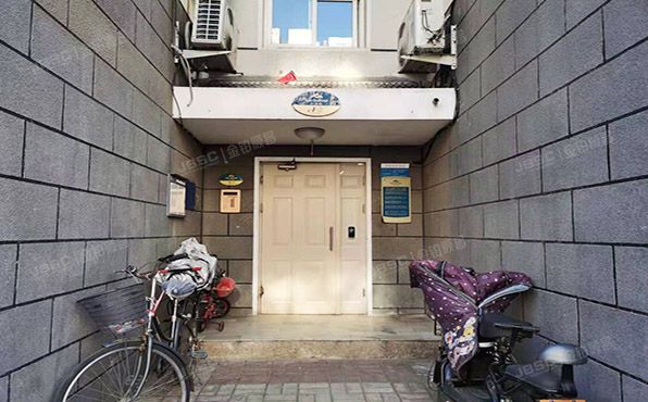 东城区 安定门内永康胡同2号院15号楼A2门101室（官书院）