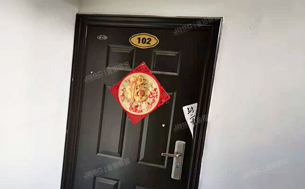 东城区 安定门内永康胡同2号院15号楼A2门102室（官书院）