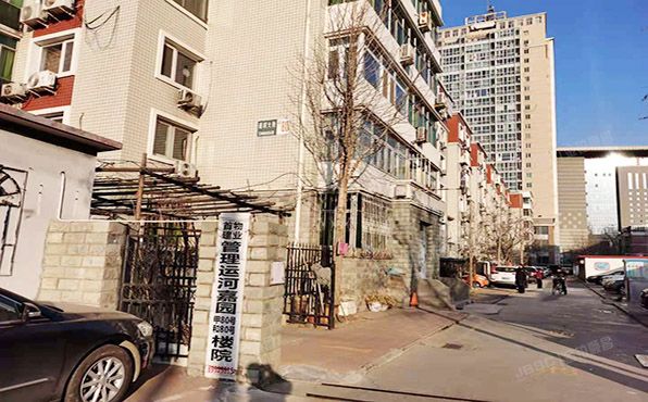 通州区 通胡大街80号楼商1（运河家园）商业