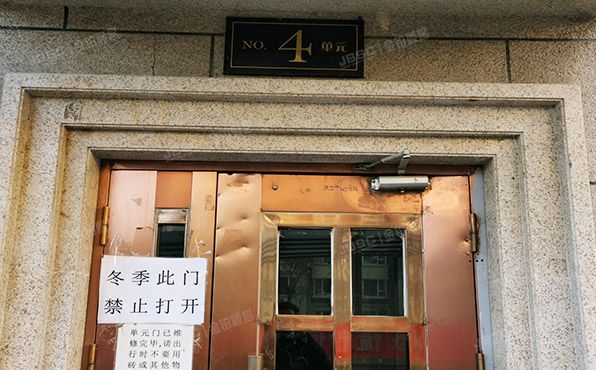 大兴区 育镇街30号及30号院11号楼6层4单元601（恒盛小镇艺墅）
